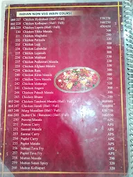 Treat point family & Restaurant menu 7