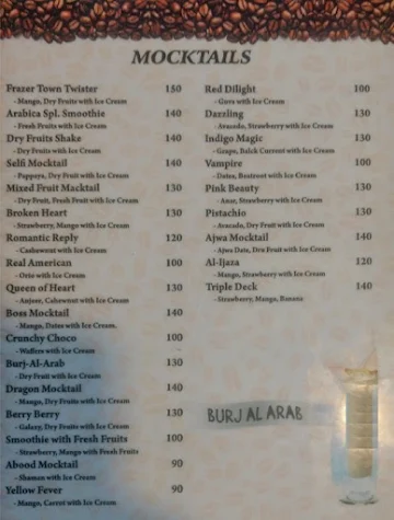 Cafe Arabica menu 