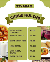 Siyaram Matar Kulcha menu 1