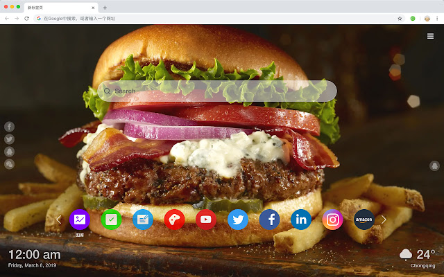 French fries hot food New Tab Page HD Theme