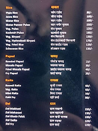 Manpasand Omelette Center menu 5