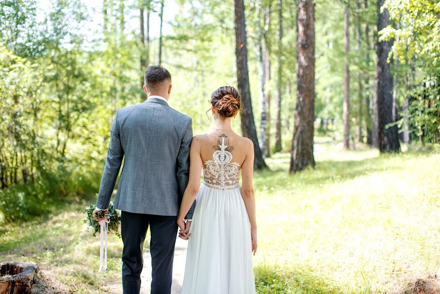 Fotógrafo de casamento Valeriya Samsonova (valeriyasamson). Foto de 15 de dezembro 2019