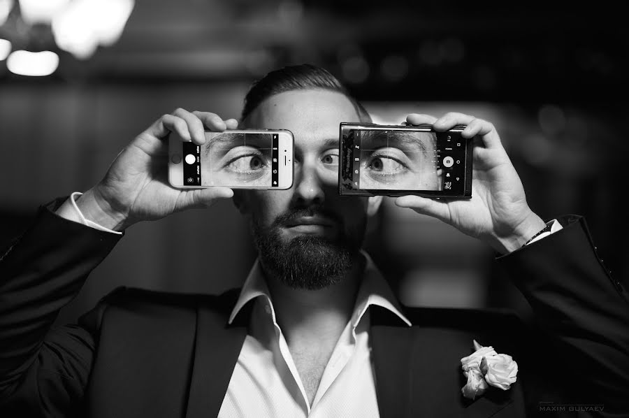 Wedding photographer Maksim Gulyaev (gulyaev). Photo of 29 January 2019