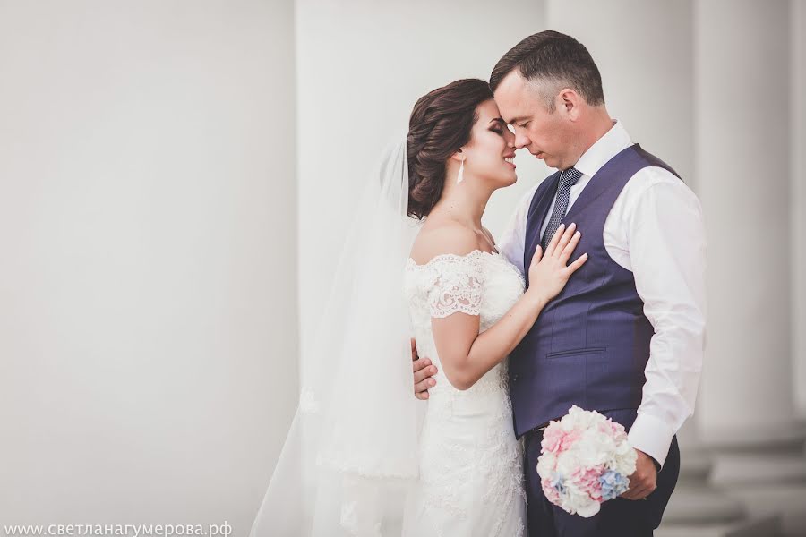 Wedding photographer Svetlana Gumerova (apriory). Photo of 2 April 2018