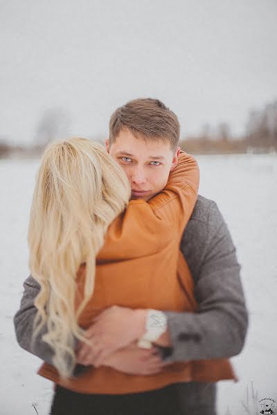 Fotografo di matrimoni Oleg Levi (levi). Foto del 27 novembre 2013