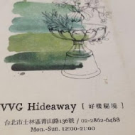 VVG Hideaway 好樣秘境