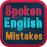 Common Spoken English Mistakes icon