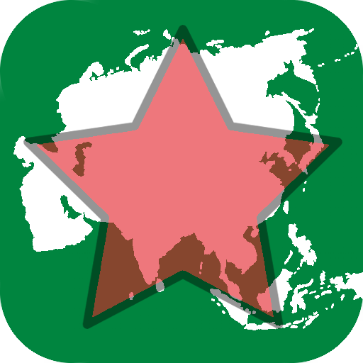 Quiz Capitals Flags Maps Asia