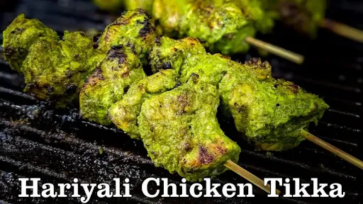 Hariyali Tikka