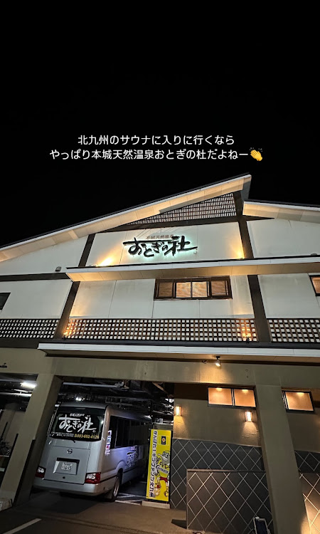 エルグランドのけーたんさんが投稿したカスタム事例の投稿画像2枚目