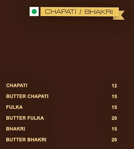 Khandeshi Darbar menu 