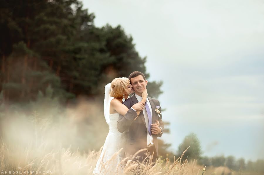 Fotógrafo de bodas Maksym Andriashyn (andryashin). Foto del 18 de julio 2014