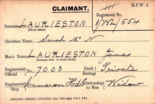 James Lauriston (Laurieston) additional photo