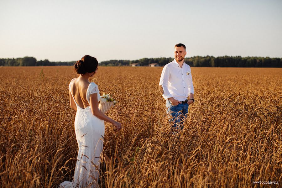 Fotografo di matrimoni Lev Chura (fotolev). Foto del 24 novembre 2016