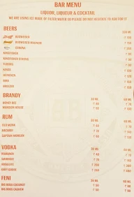 Mantre menu 7