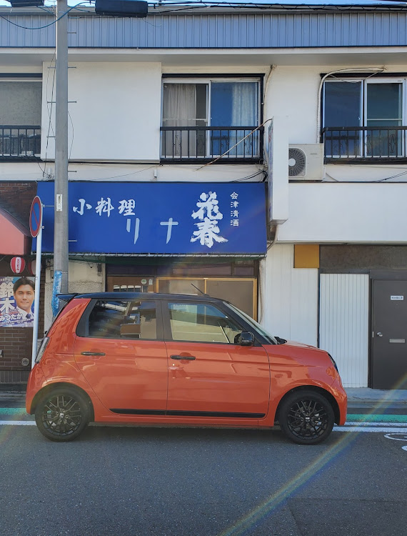ALL OKさんが投稿したN-ONE RSに関するカスタム事例の投稿画像2枚目