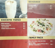 Datta Bhel menu 1