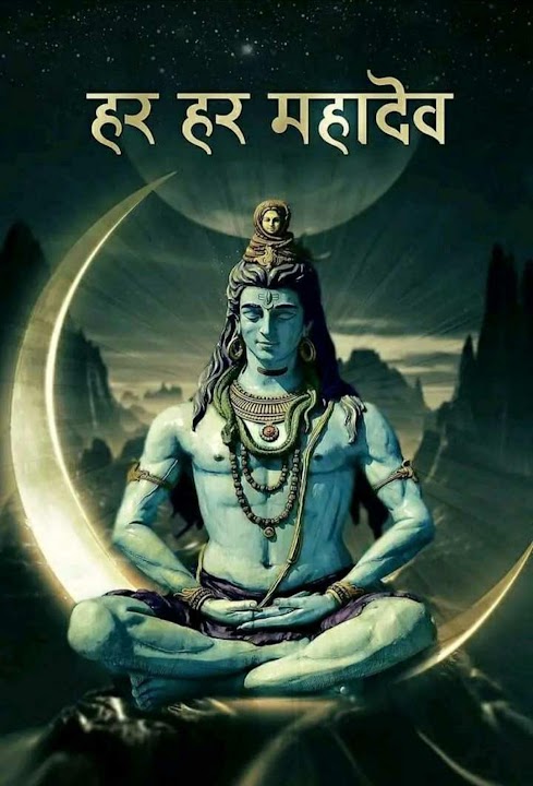 Download Lord Shiva Mahakal Wallpapers Free for Android - Lord Shiva Mahakal  Wallpapers APK Download 