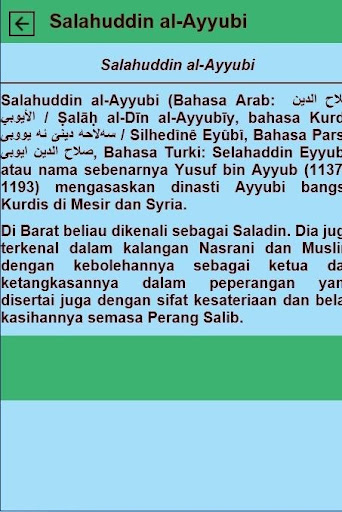 Kisah Salahuddin Al-Ayyubi