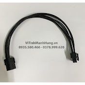 Dây Chuyển Nguồn 6 Hoặc 8 Pin Vga Sang 8 Pin Cpu - 6 / 8 Pin Vga To 8 Pin Cpu