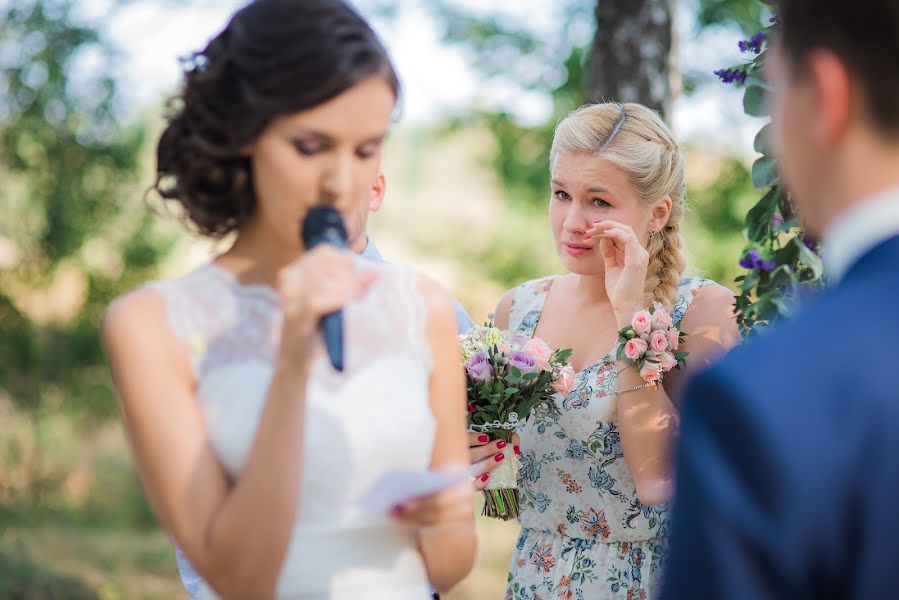 Wedding photographer Ivan Stepanenko (finer). Photo of 16 February 2015