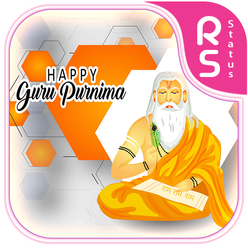 Guru Purnima Status Image