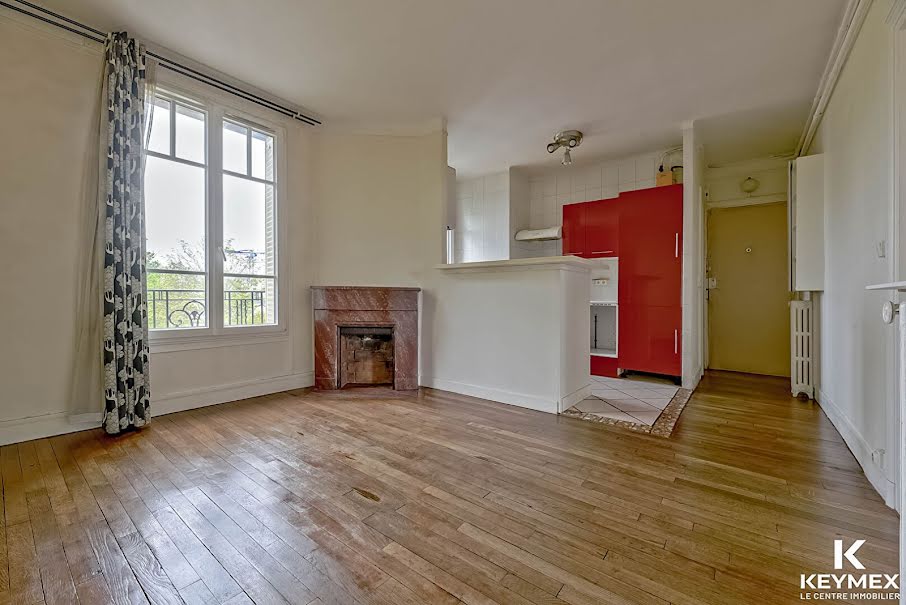 Vente appartement 2 pièces 35.3 m² à Franconville (95130), 129 000 €