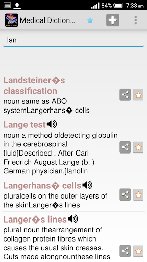 Medical Dictionary Offline