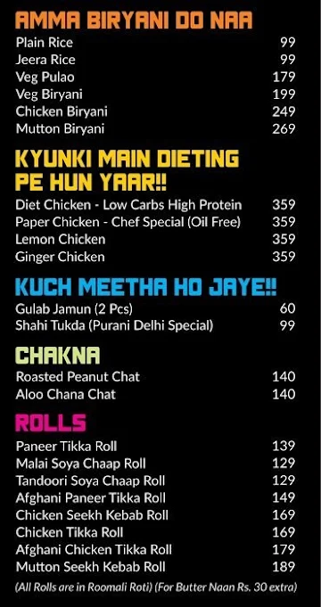 Engineera Da Dhaba menu 