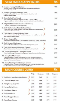 The Orientone menu 4