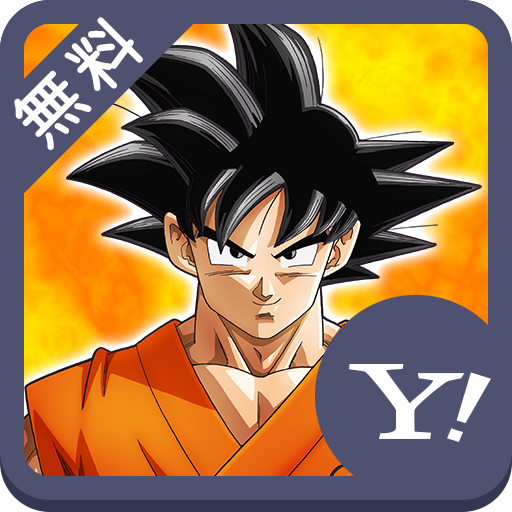 個人化app不收費 ドラゴンボール超 スーパー 壁紙きせかえ開箱文線上免費玩app App開箱王