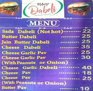 Matunga Dabeli menu 2