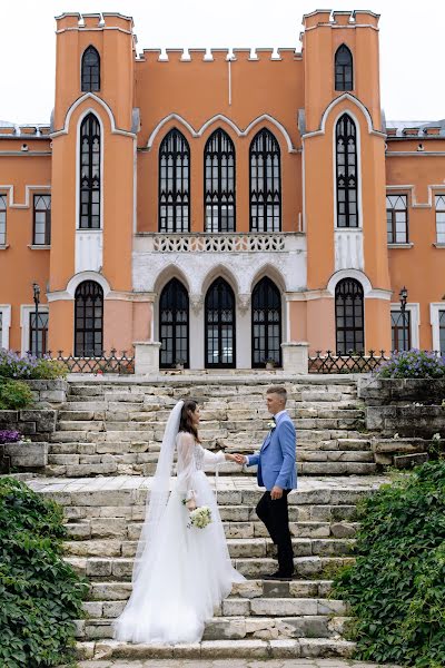 Photographe de mariage Yana Krutikova (ianakrutikova). Photo du 24 octobre 2023