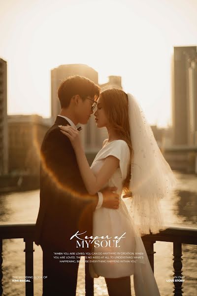 結婚式の写真家Tan Thanh Cao (kimistudio)。2023 3月11日の写真