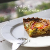 Potager Garden 菠啾花園