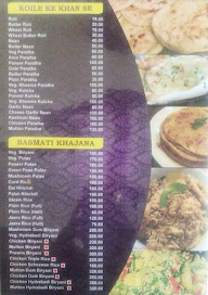 Kunal Restaurant menu 7