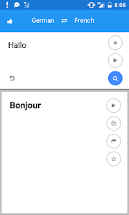German French Translate(圖1)-速報App