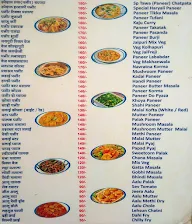 Krishna Family Dhaba menu 3