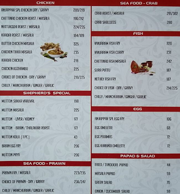 Anjappar menu 