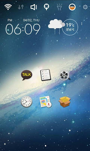 Galaxy Space launcher theme