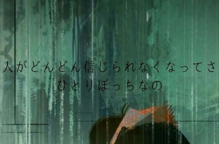 「秦…が」のメインビジュアル