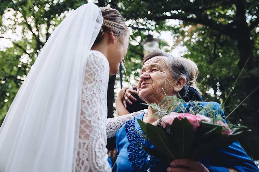 Hochzeitsfotograf Bartłomiej Głowacki (fotografiazglowa). Foto vom 7. Mai 2021