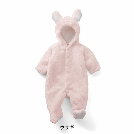 Title 4, Baby Bear Animal Romper, Baby One-piece Quilted...