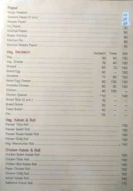 Kit Kat menu 4