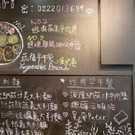 彼得好咖啡 peter better cafe(信義大安門市)