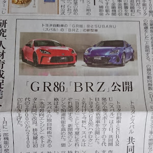 BRZ ZC6