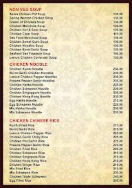 Sadichha Grand menu 5