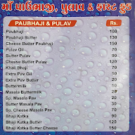 Maa Pav Bhaji And Fast Food menu 1