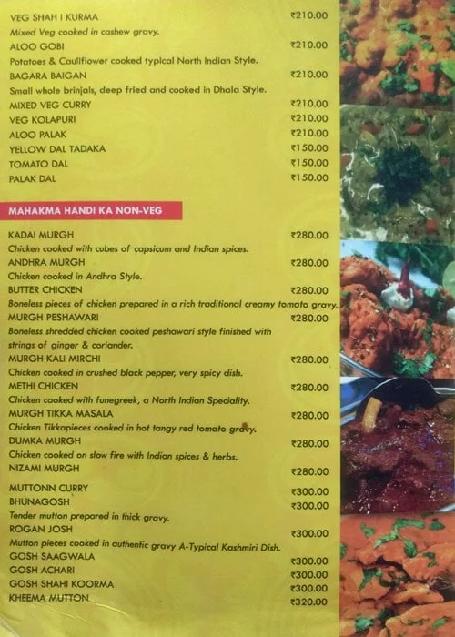 Good Lands Restaurant menu 