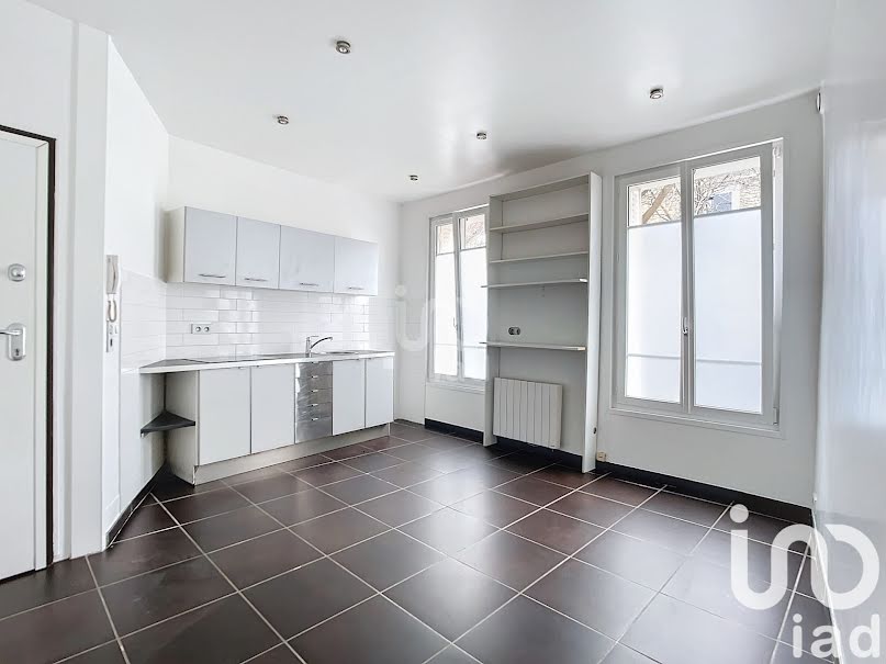 Vente appartement 2 pièces 29 m² à Saint-maur-des-fosses (94100), 200 000 €